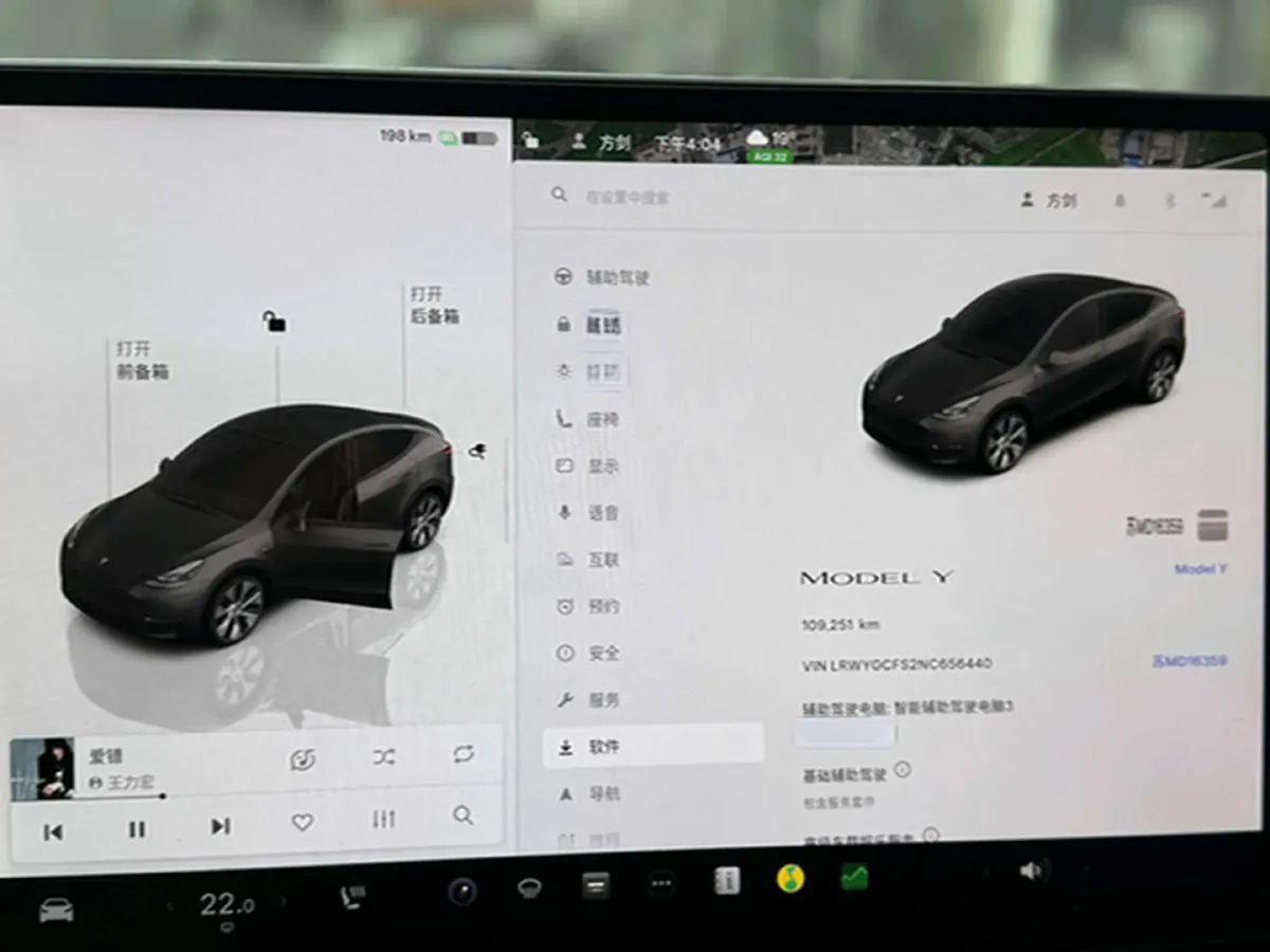 2022 Tesla Model Y BEV 60KWH,autocango,china used car exporter,china ev exporter,chinese used car exporter,chinese used ev exporter