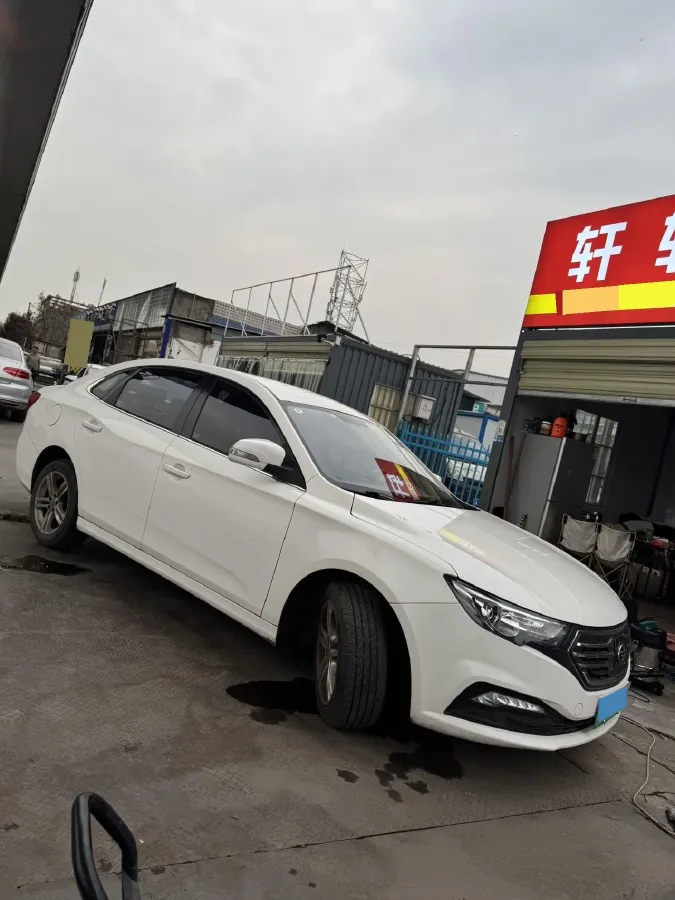 2019 Bestune B30 EV BEV 51.06KWH,autocango,china used car exporter,china ev exporter,chinese used car exporter,chinese used ev exporter