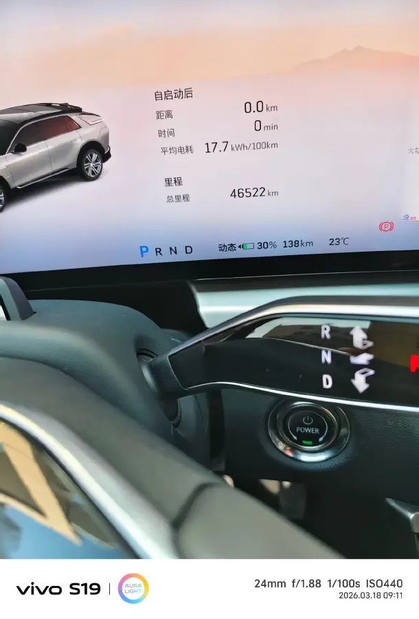 2022 Cadillac CT6 2.0T 237HP L4 10AT,autocango,china used car exporter,china ev exporter,chinese used car exporter,chinese used ev exporter