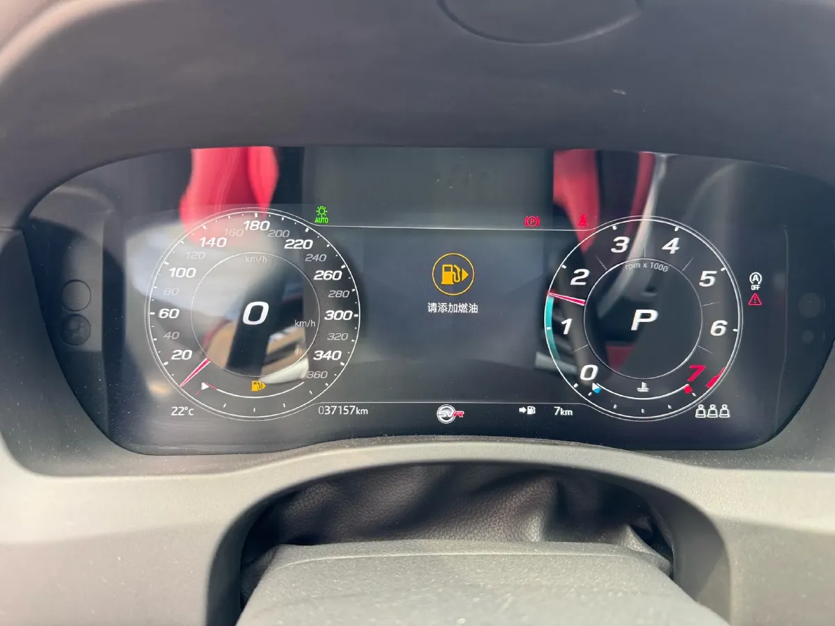 2021 Jaguar XEL 2.0T 250HP L4 8AT,autocango,china used car exporter,china ev exporter,chinese used car exporter,chinese used ev exporter