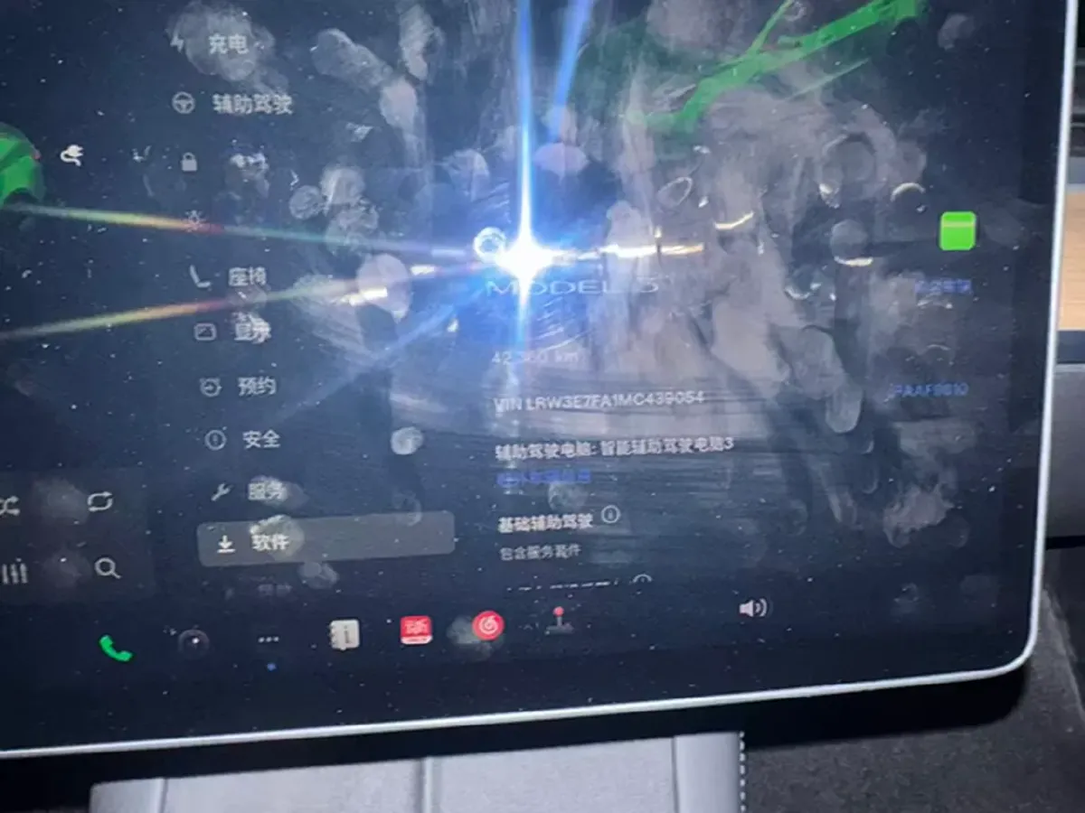 2021 Tesla Model 3 BEV 55KWH,autocango,china used car exporter,china ev exporter,chinese used car exporter,chinese used ev exporter