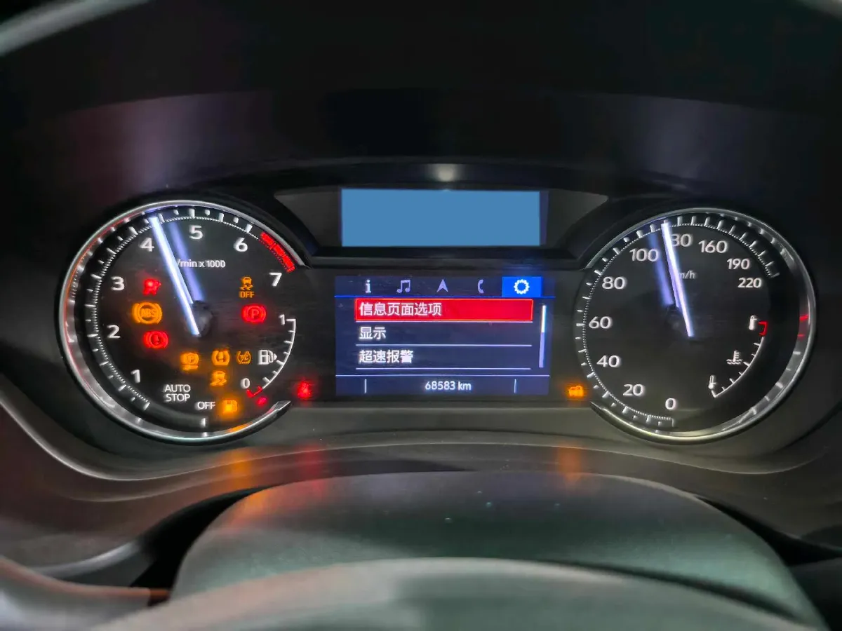 2021 Cadillac XT4 2.0T 237HP L4 9AT,autocango,china used car exporter,china ev exporter,chinese used car exporter,chinese used ev exporter