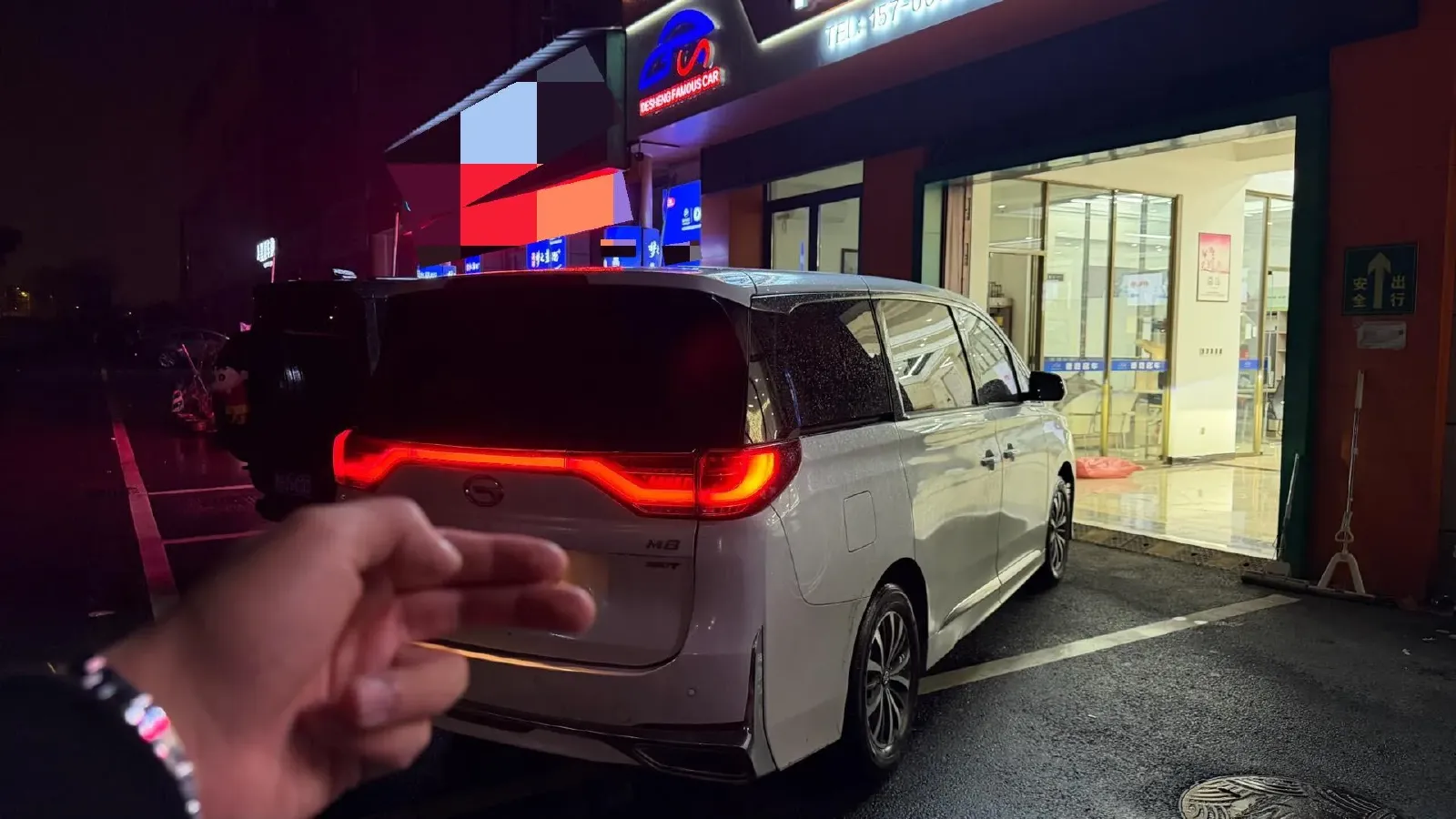 2023 GAC Trumpchi M8 2.0T 252HP L4 8AT,autocango,china used car exporter,china ev exporter,chinese used car exporter,chinese used ev exporter