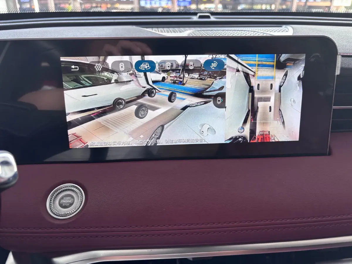 2023 Jetour X70 Plus 1.5T 156HP L4 6DCT,autocango,china used car exporter,china ev exporter,chinese used car exporter,chinese used ev exporter