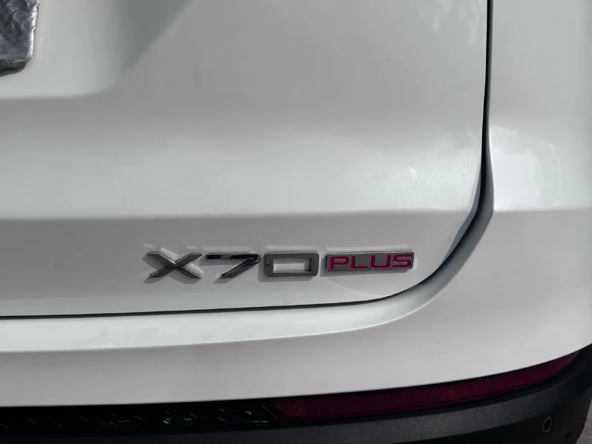 2023 Jetour X70 Plus 1.5T 156HP L4 6DCT,autocango,china used car exporter,china ev exporter,chinese used car exporter,chinese used ev exporter