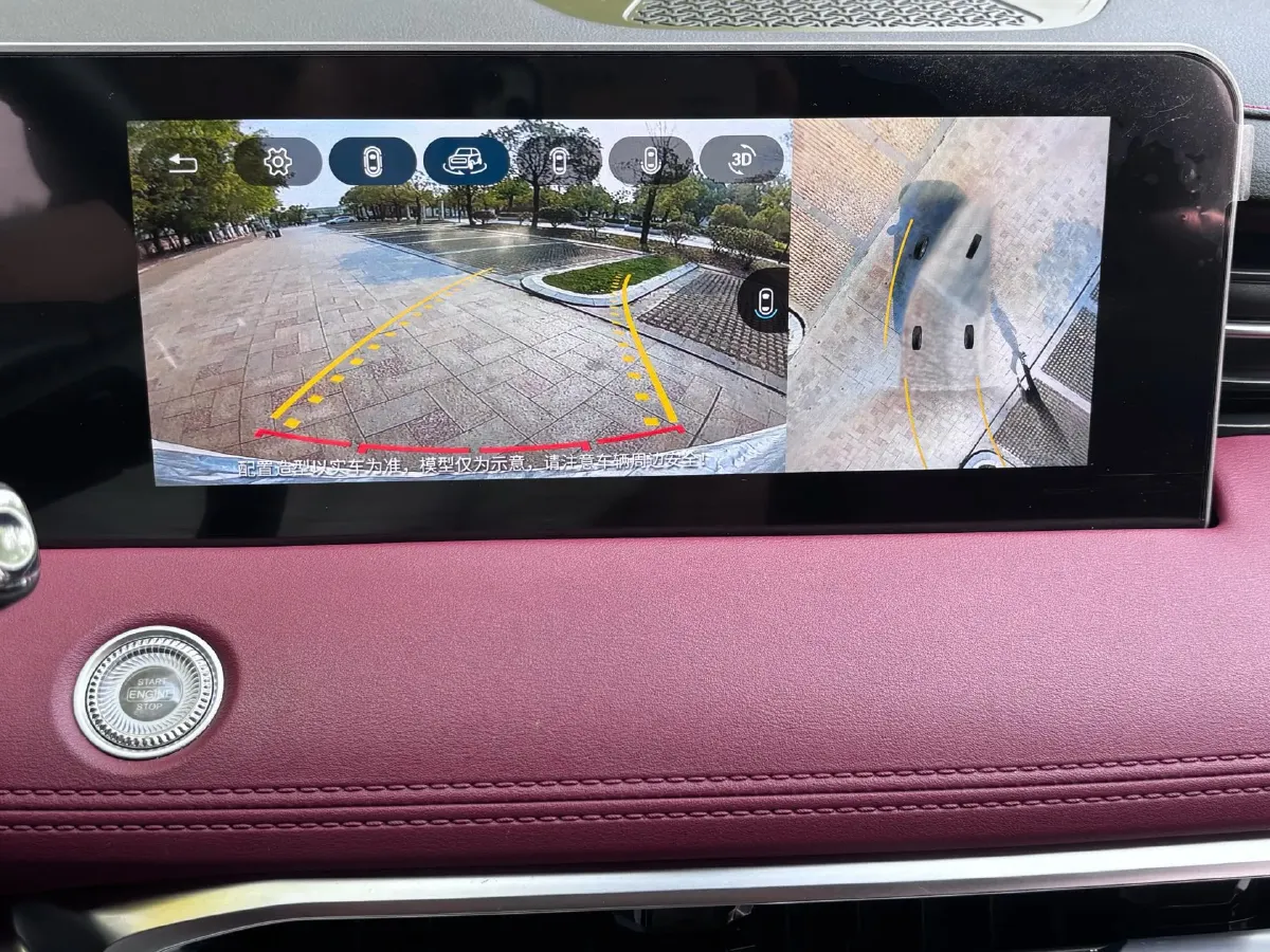 2023 Jetour X70 Plus 1.5T 156HP L4 6DCT,autocango,china used car exporter,china ev exporter,chinese used car exporter,chinese used ev exporter