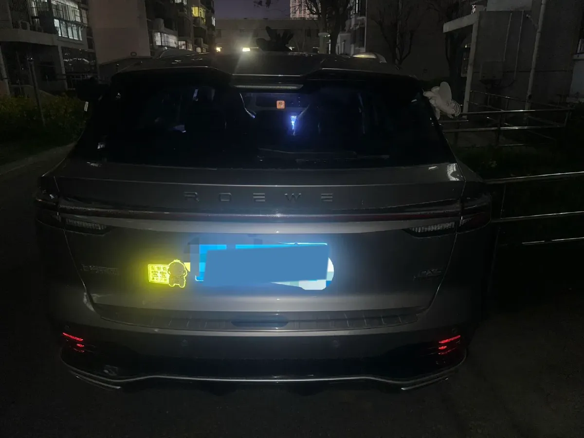 2023 Roewe RX5 1.5T 188HP L4 7DCT,autocango,china used car exporter,china ev exporter,chinese used car exporter,chinese used ev exporter