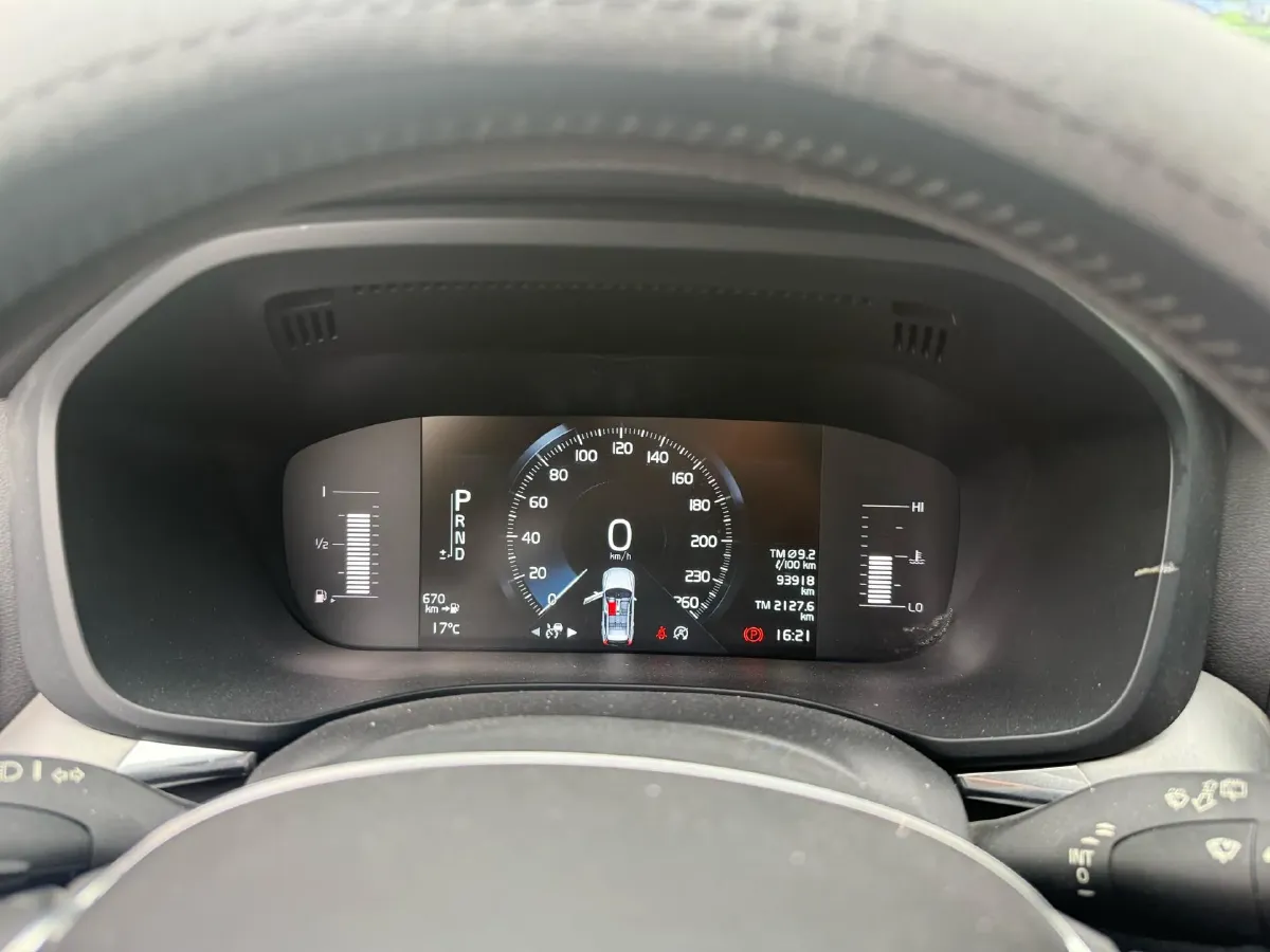 2020 Volvo XC60 2.0T 254HP L4 8AT,autocango,china used car exporter,china ev exporter,chinese used car exporter,chinese used ev exporter