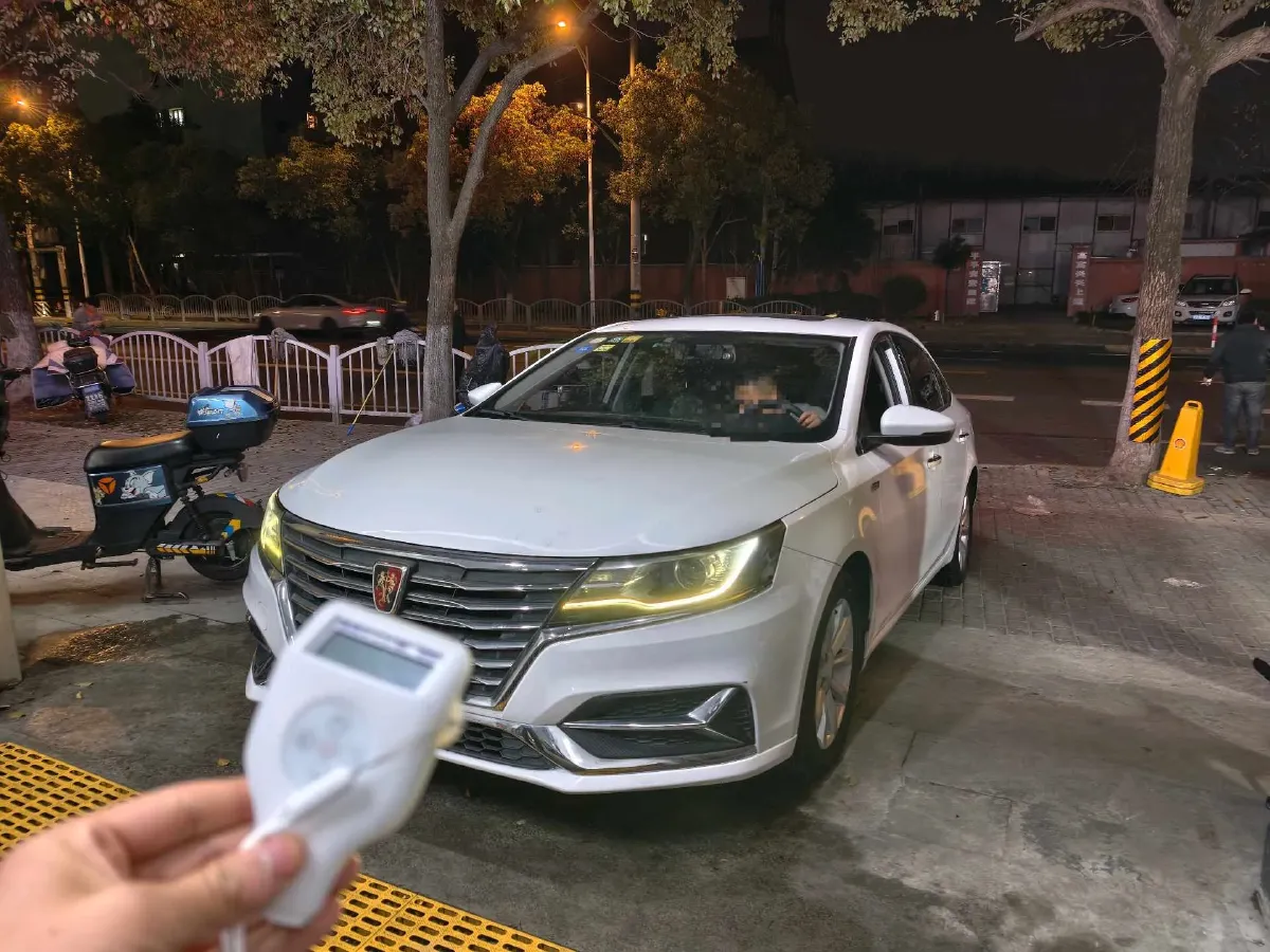 2017 Roewe i6 1.0T 125HP L3 2AT PHEV,autocango,china used car exporter,china ev exporter,chinese used car exporter,chinese used ev exporter