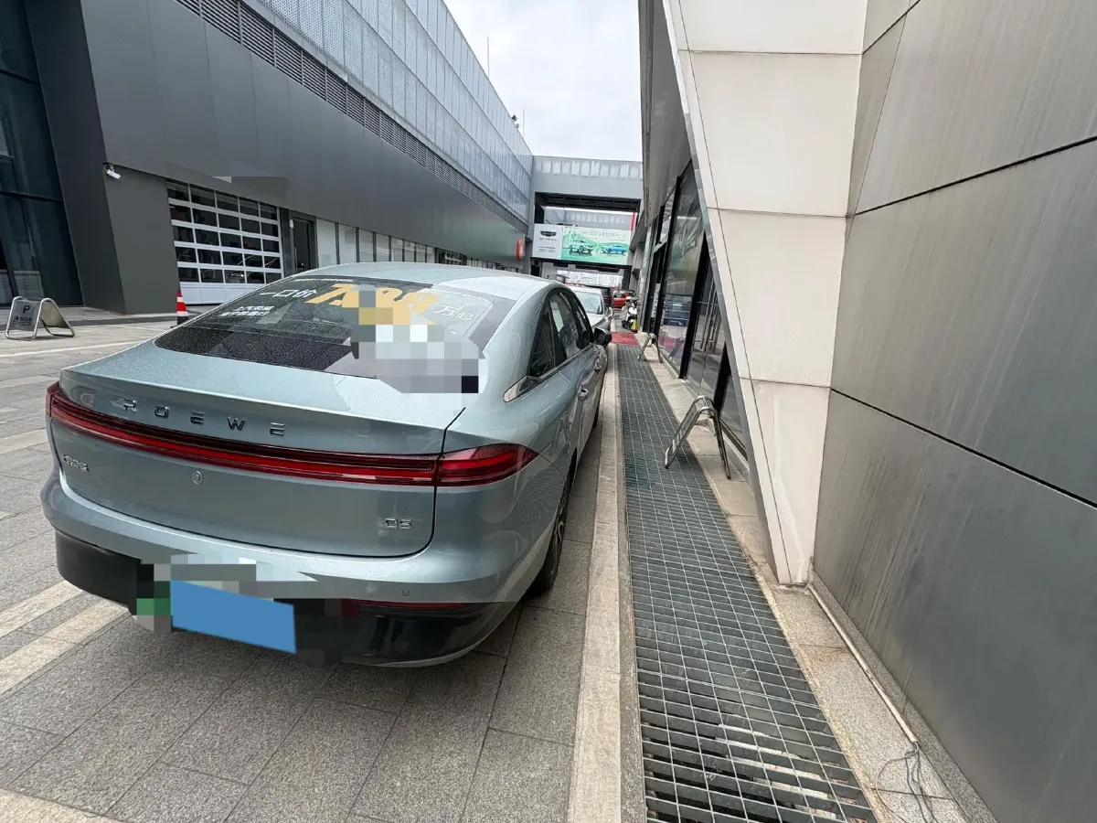 2025 Roewe D6 BEV,autocango,china used car exporter,china ev exporter,chinese used car exporter,chinese used ev exporter