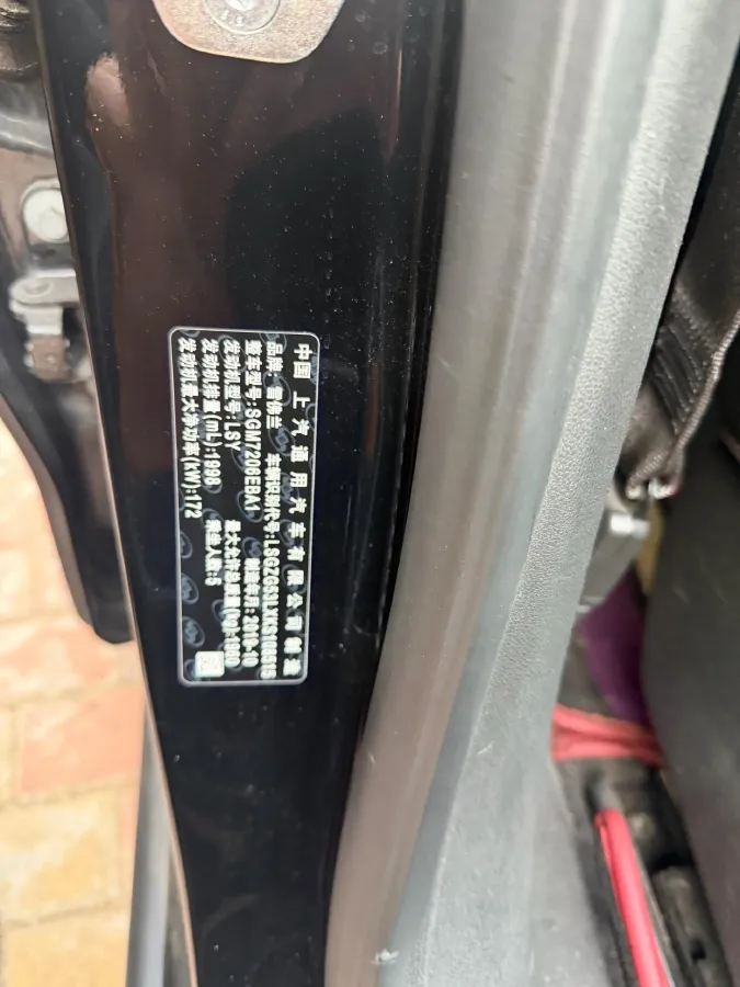 2019 Chevrolet Malibu XL 2.0T 241HP L4 9AT,autocango,china used car exporter,china ev exporter,chinese used car exporter,chinese used ev exporter