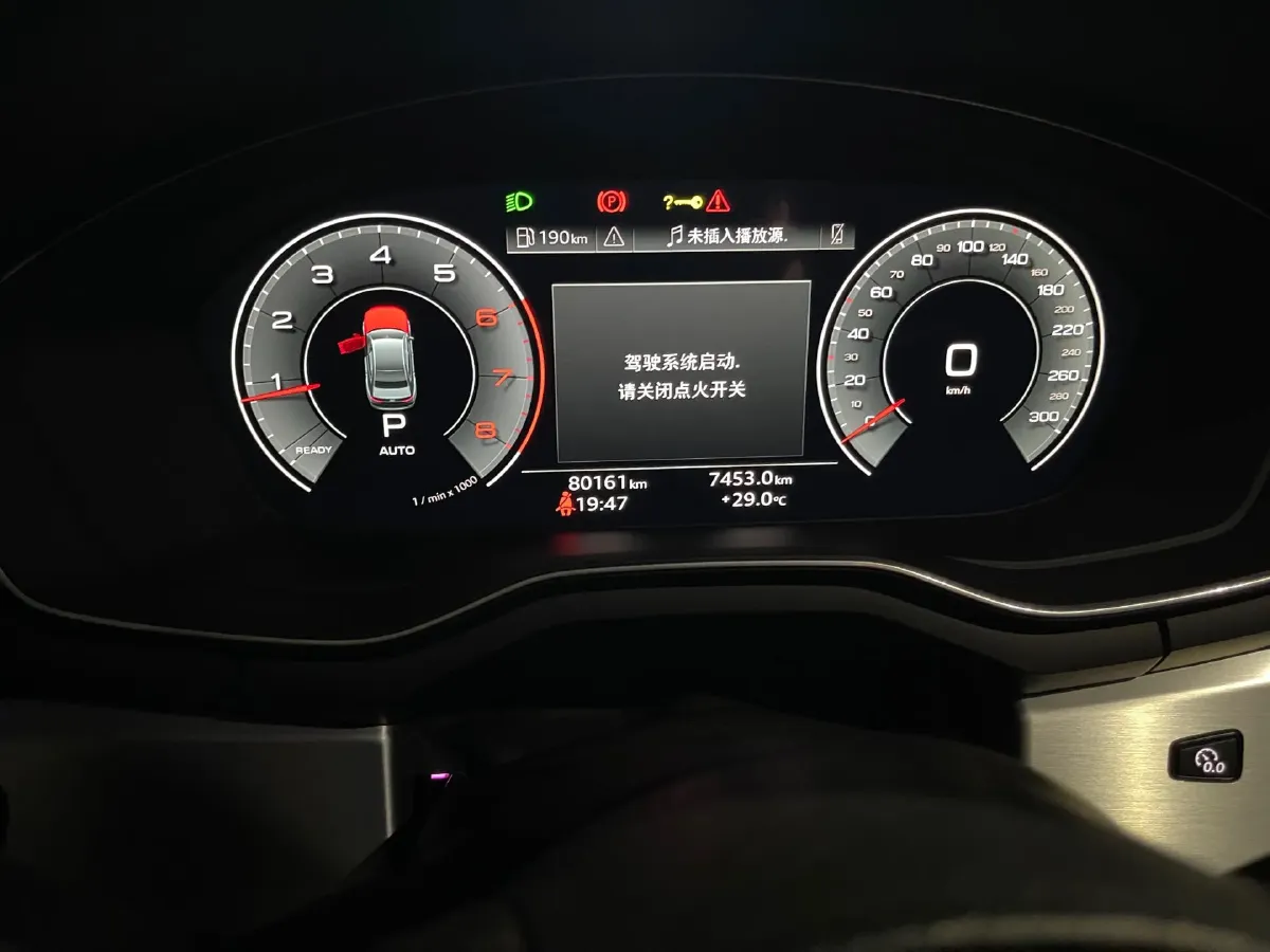 2020 Audi A4L 2.0T 190HP L4 7DCT,autocango,china used car exporter,china ev exporter,chinese used car exporter,chinese used ev exporter
