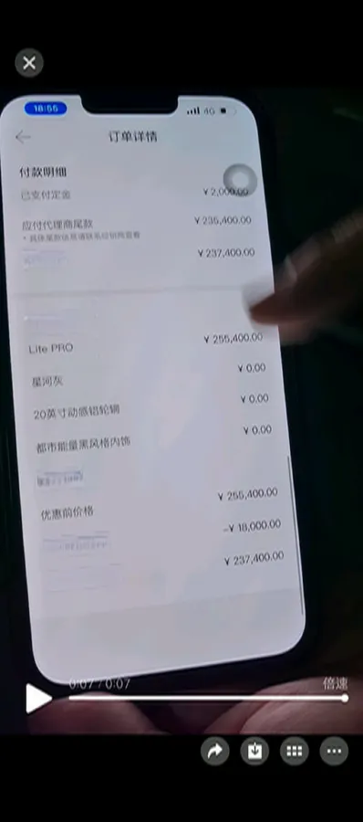 2022 Neta S Range Extended 231HP REEV 43.51KWH,autocango,china used car exporter,china ev exporter,chinese used car exporter,chinese used ev exporter