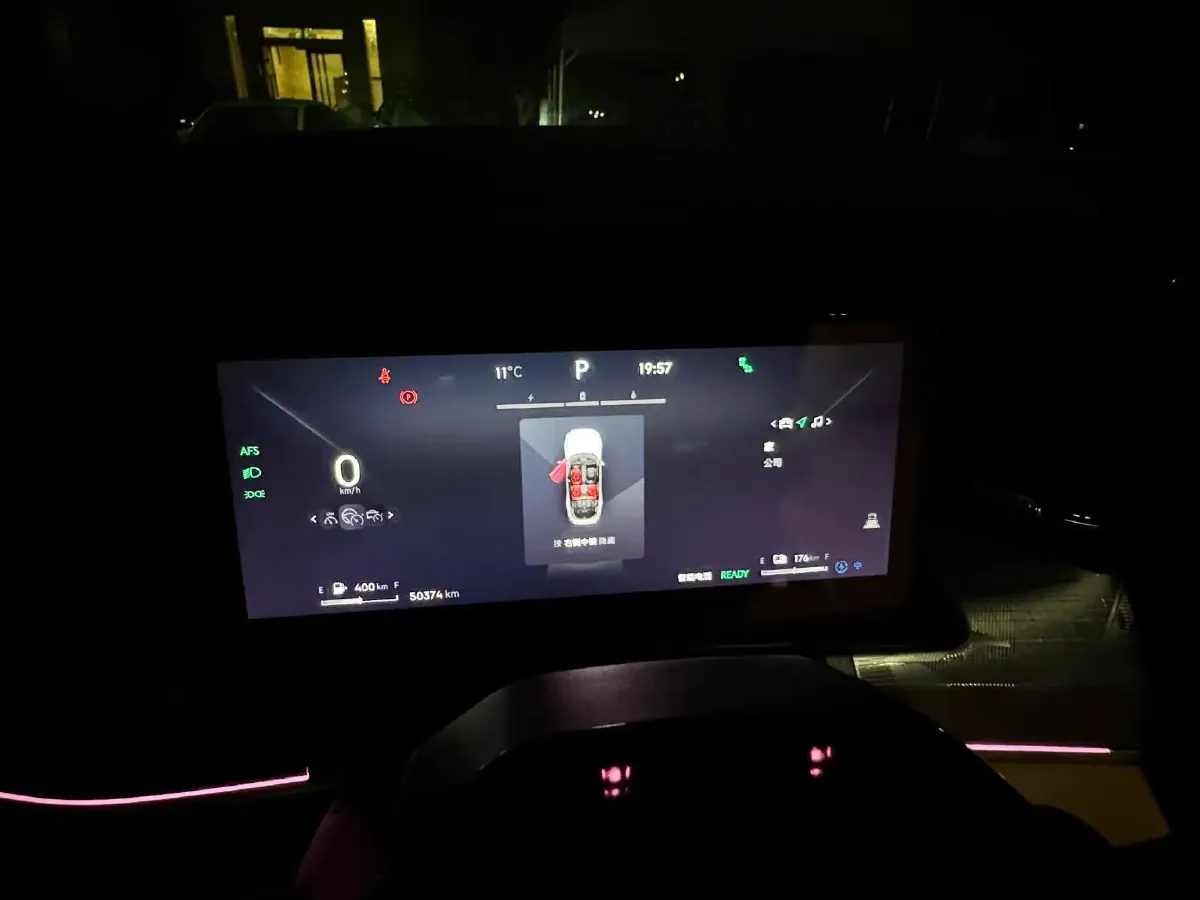 2023 LYNK&CO 09 EM-P 2.0T 254HP L4 3DHT PHEV 40.1KWH,autocango,china used car exporter,china ev exporter,chinese used car exporter,chinese used ev exporter