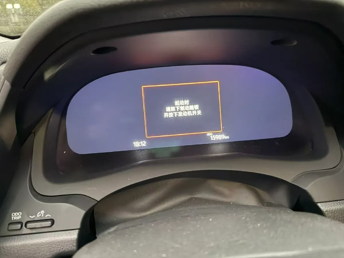 2021 Toyota Camry 2.5L 209HP L4 8AT,autocango,china used car exporter,china ev exporter,chinese used car exporter,chinese used ev exporter