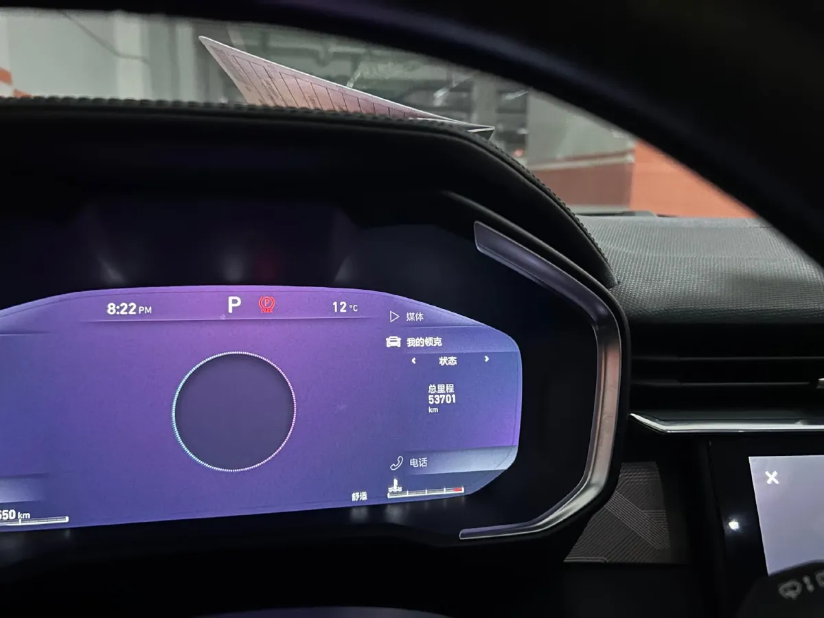 2021 LYNK&CO 01 2.0T 218HP L4 8AT,autocango,china used car exporter,china ev exporter,chinese used car exporter,chinese used ev exporter