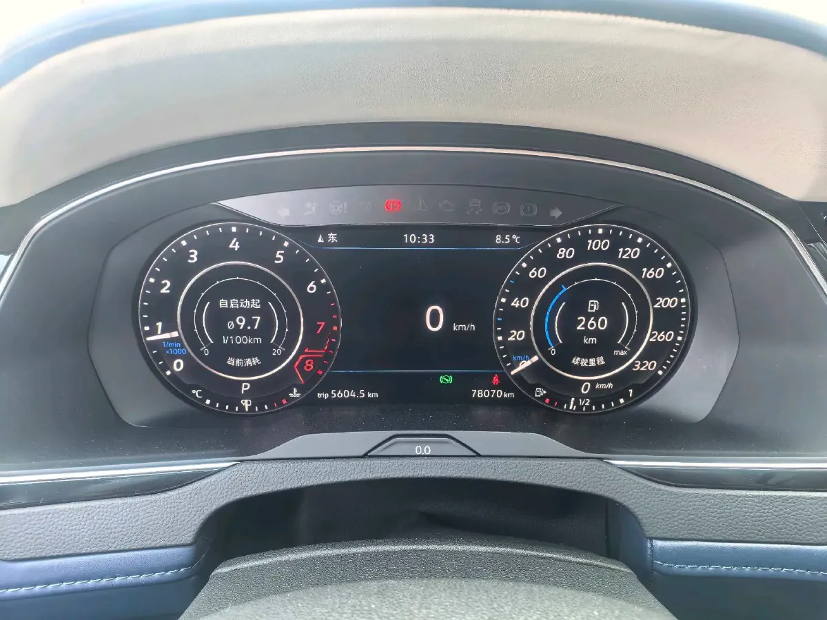 2019 Volkswagen Magotan 2.0T 186HP L4 7DCT,autocango,china used car exporter,china ev exporter,chinese used car exporter,chinese used ev exporter