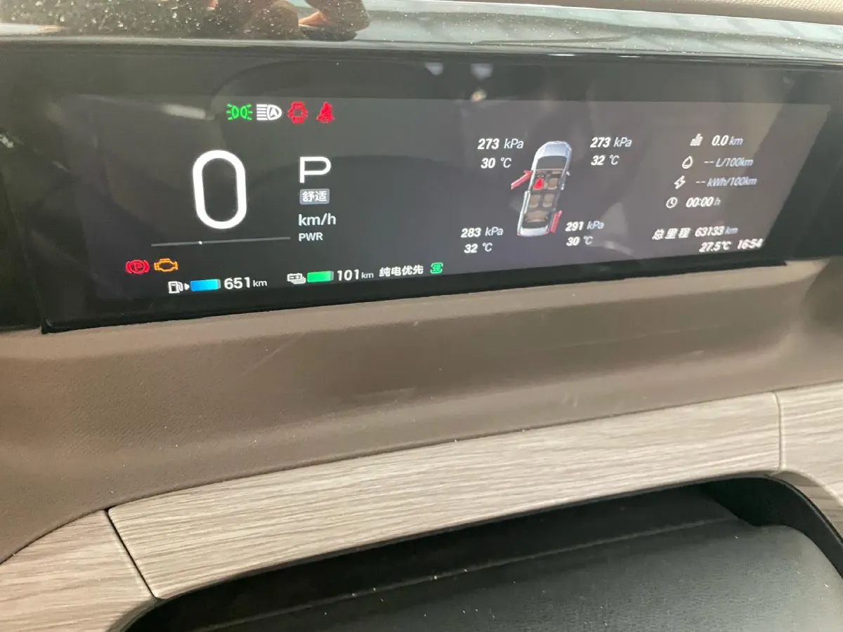 2024 GAC Trumpchi E8 2.0L 140HP L4 2DHT PHEV 25.57KWH,autocango,china used car exporter,china ev exporter,chinese used car exporter,chinese used ev exporter