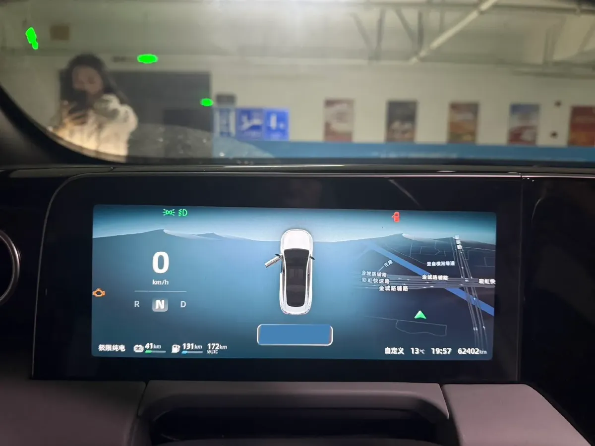 2023 Leapmotor C01 1.5L 95HP L4 REEV 30.1KWH,autocango,china used car exporter,china ev exporter,chinese used car exporter,chinese used ev exporter