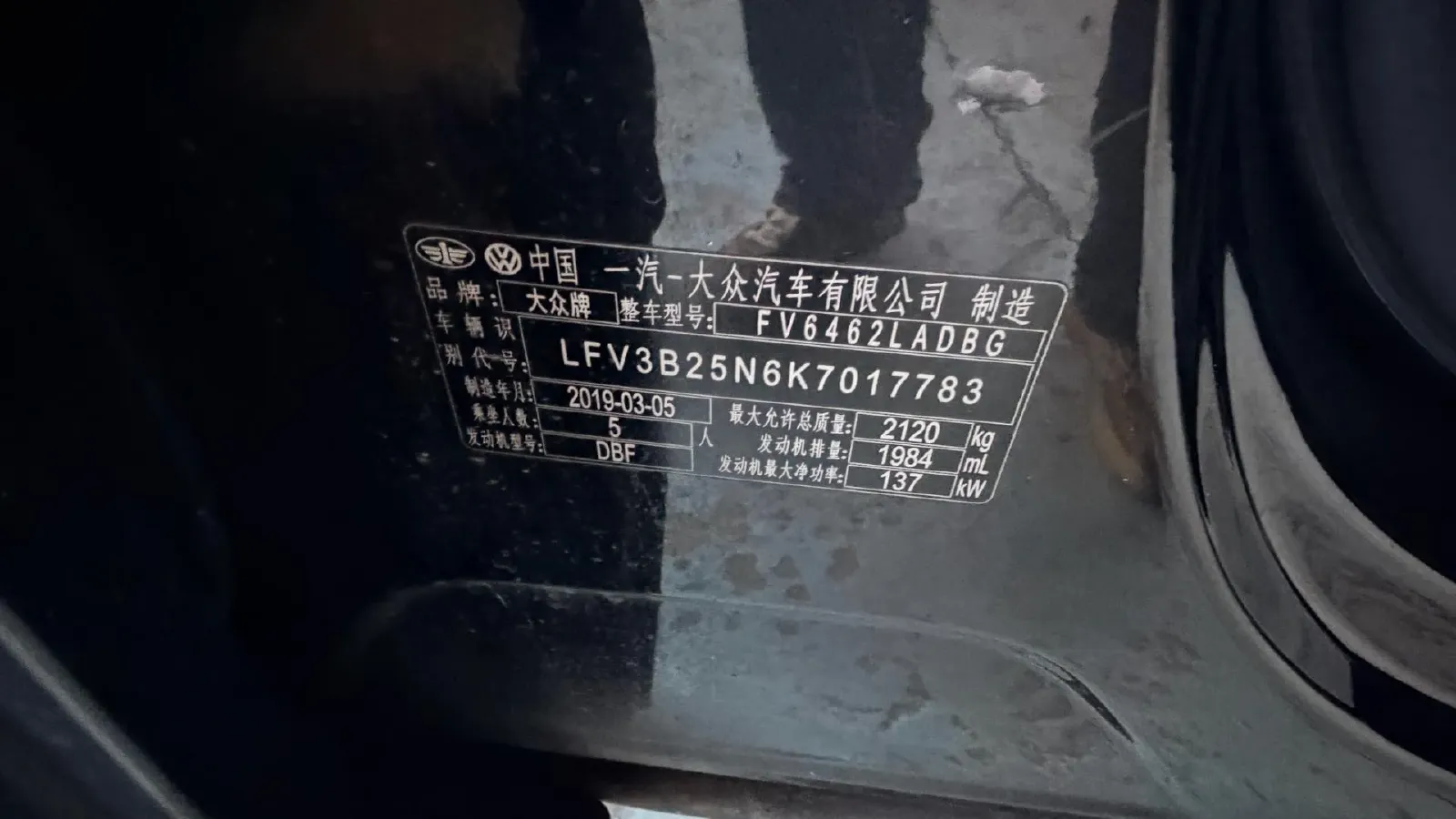 2019 Jeep Cherokee 2.0T 234HP L4 9AT,autocango,china used car exporter,china ev exporter,chinese used car exporter,chinese used ev exporter