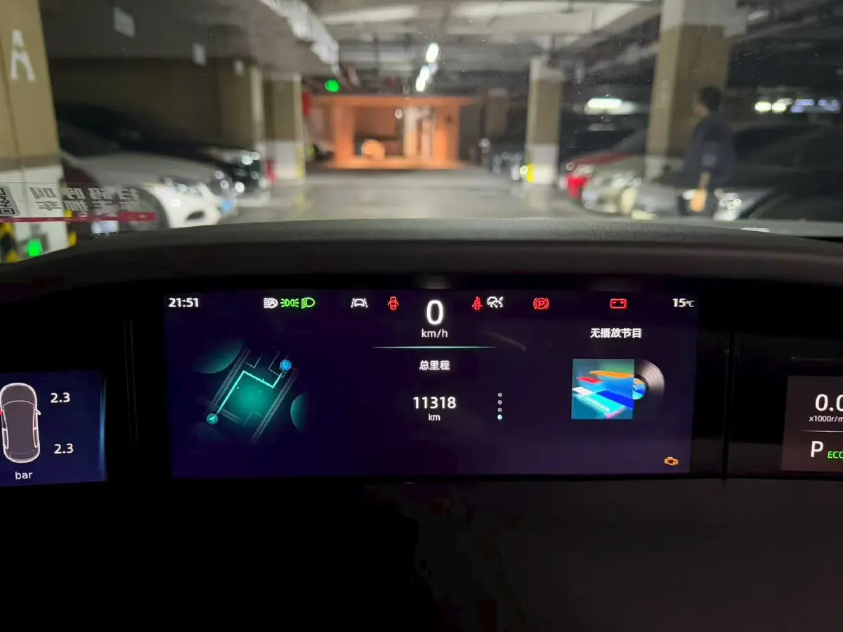 2024 ChangAn UNI-K 2.0T 233HP L4 8AT,autocango,china used car exporter,china ev exporter,chinese used car exporter,chinese used ev exporter