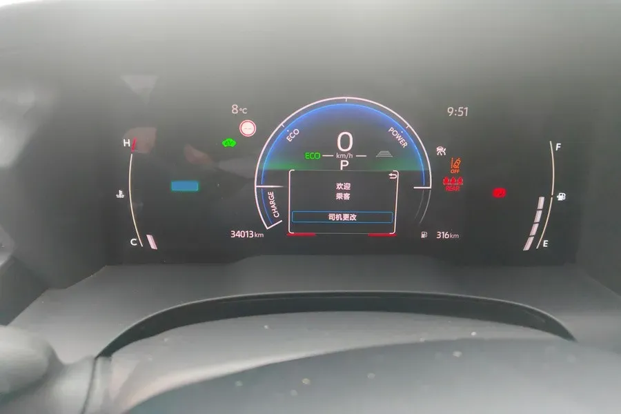 2024 Toyota Camry 2.0L 152HP L4 E-CVT Hybrid,autocango,china used car exporter,china ev exporter,chinese used car exporter,chinese used ev exporter