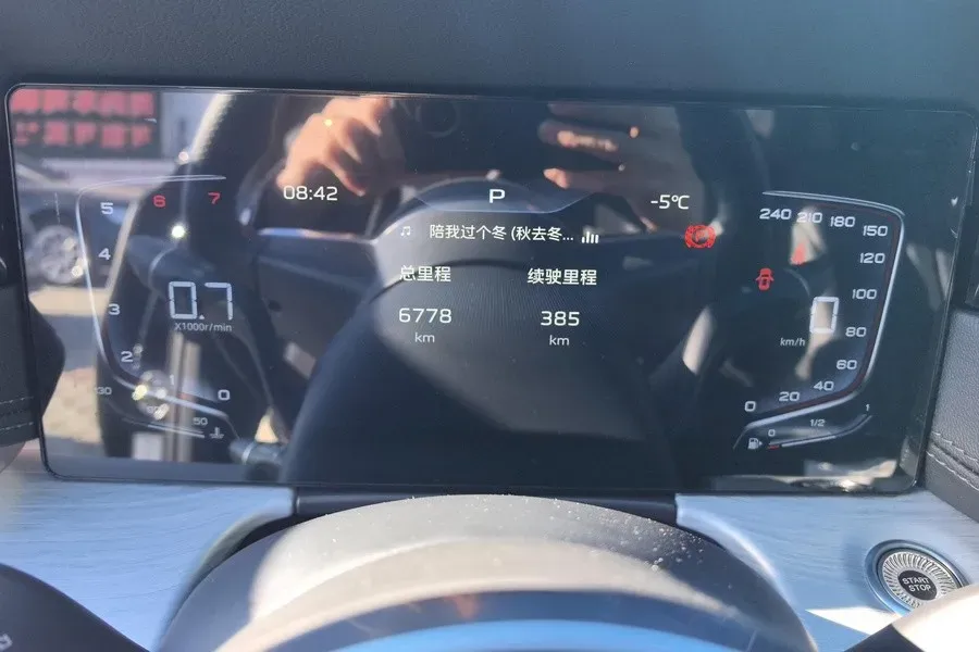 2024 HongQi H5 1.5T 169HP L4 7DCT,autocango,china used car exporter,china ev exporter,chinese used car exporter,chinese used ev exporter