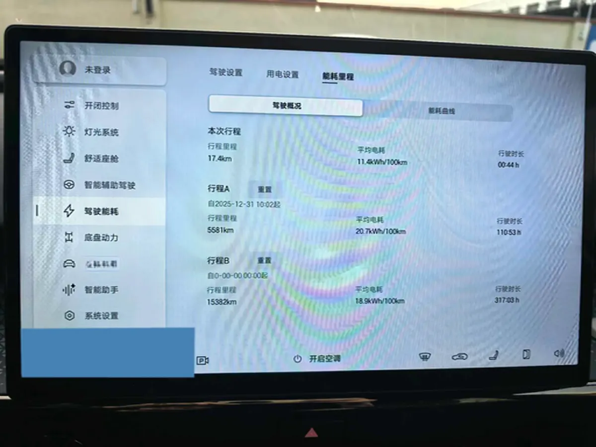 2025 Toyota BZ3X BEV 58.37KWH,autocango,china used car exporter,china ev exporter,chinese used car exporter,chinese used ev exporter