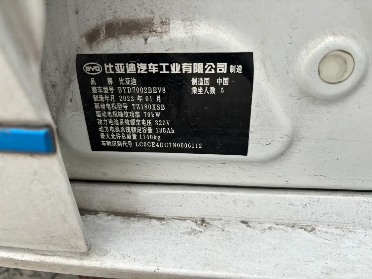 2021 Geely Azkarra 1.8T 184HP L4 7DCT,autocango,china used car exporter,china ev exporter,chinese used car exporter,chinese used ev exporter