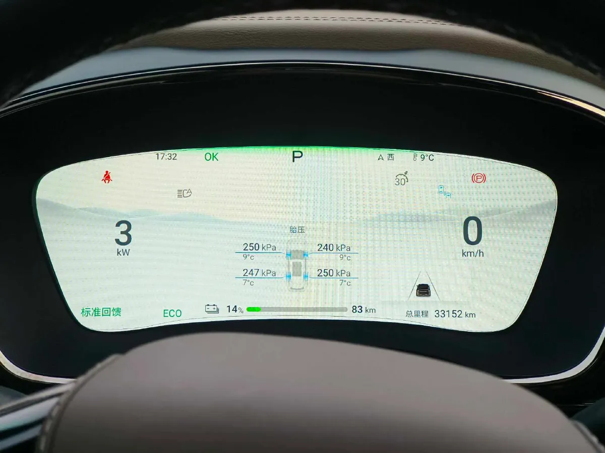 2024 BYD Han BEV 72KWH,autocango,china used car exporter,china ev exporter,chinese used car exporter,chinese used ev exporter