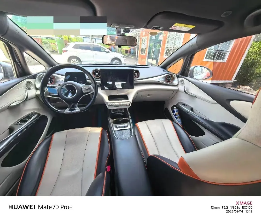 2021 Ford Escort 1.5L 122HP L3 6AT,autocango,china used car exporter,china ev exporter,chinese used car exporter,chinese used ev exporter