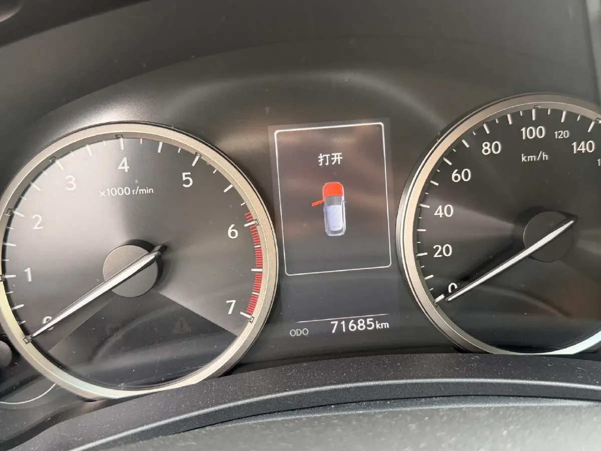 2018 Lexus NX 2.0T 238HP L4 6AT,autocango,china used car exporter,china ev exporter,chinese used car exporter,chinese used ev exporter