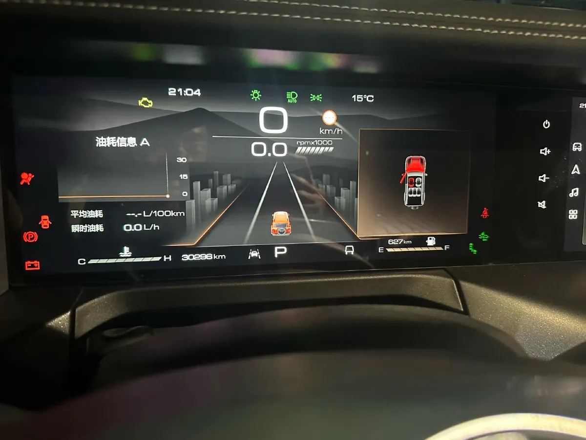 2021 Tank 300 2.0T 227HP L4 8AT,autocango,china used car exporter,china ev exporter,chinese used car exporter,chinese used ev exporter