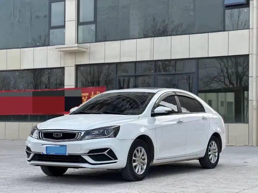 2020 Geely Emgrand 1.5L 109HP L4 CVT,autocango,china used car exporter,china ev exporter,chinese used car exporter,chinese used ev exporter