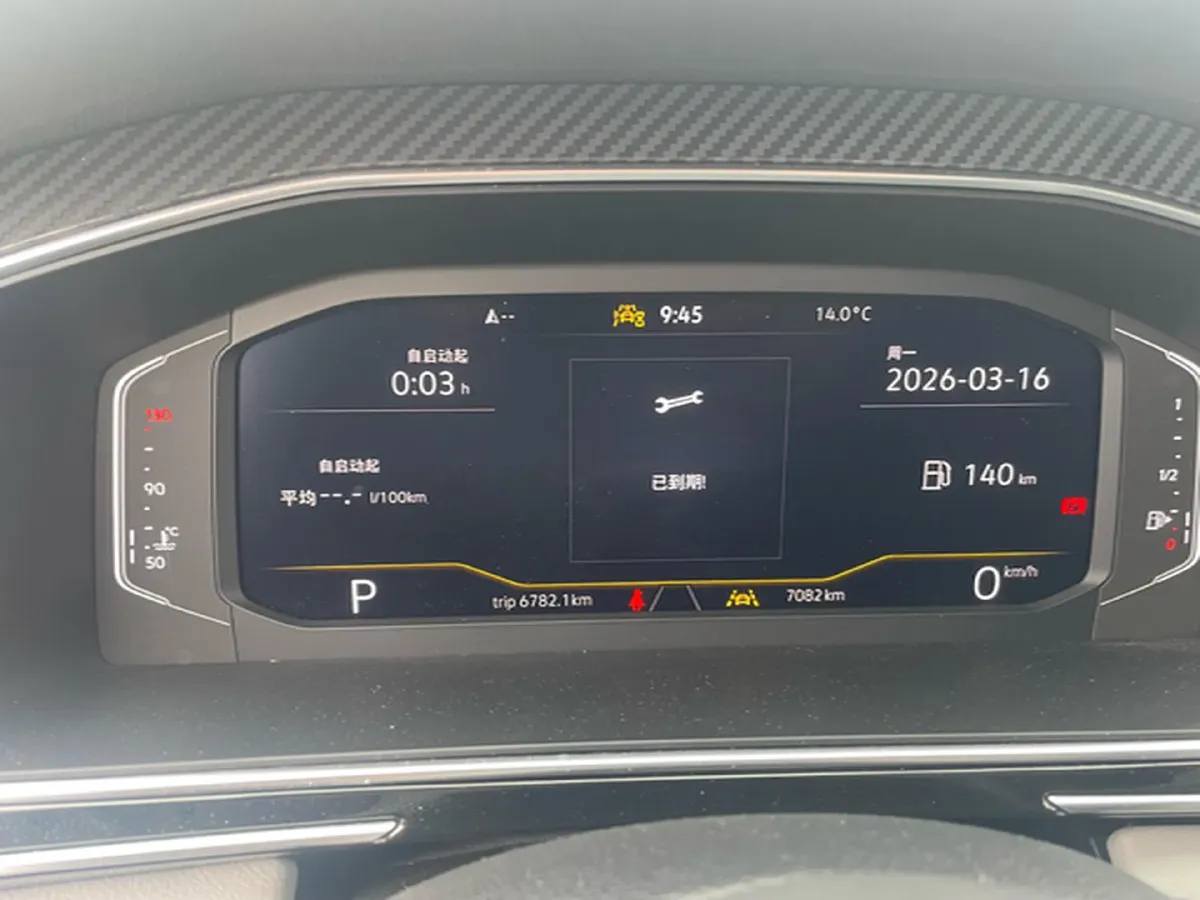2022 Toyota Wildlander 2.5L 178HP L4 E-CVT Hybrid,autocango,china used car exporter,china ev exporter,chinese used car exporter,chinese used ev exporter