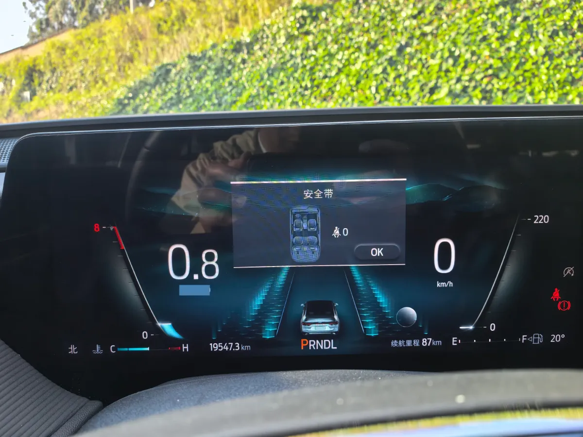 2022 Ford Mondeo 2.0T 238HP L4 8AT,autocango,china used car exporter,china ev exporter,chinese used car exporter,chinese used ev exporter