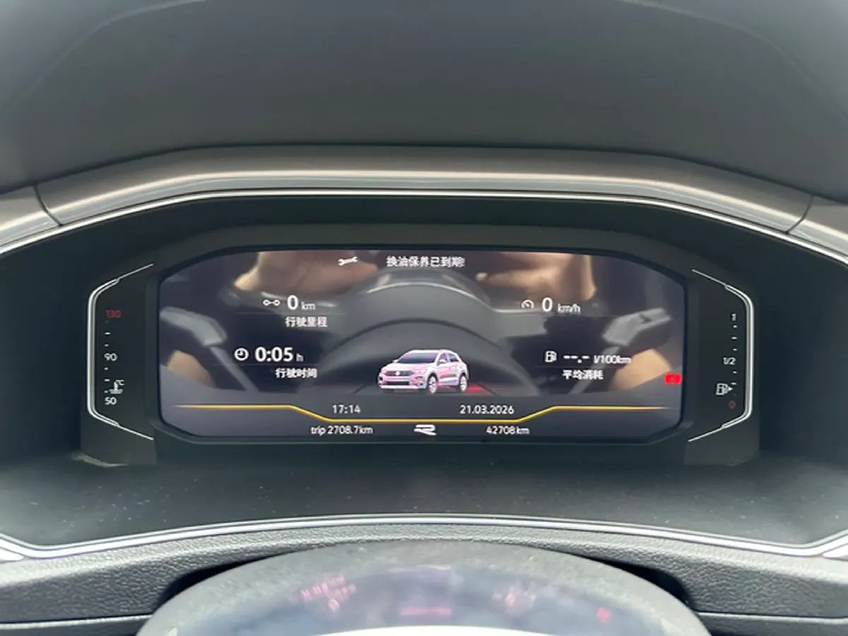 2022 Volkswagen T-Roc 1.4T 150HP L4 7DCT,autocango,china used car exporter,china ev exporter,chinese used car exporter,chinese used ev exporter