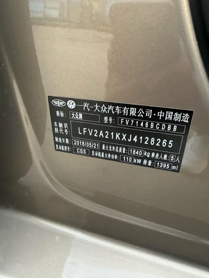 2018 Yudo π1 BEV 50.4KWH,autocango,china used car exporter,china ev exporter,chinese used car exporter,chinese used ev exporter