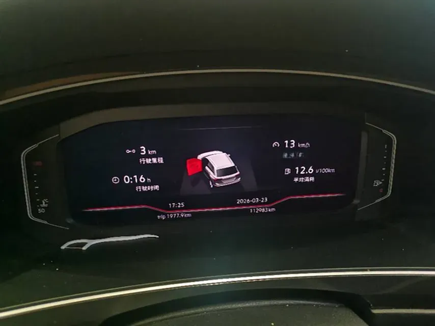 2019 Volkswagen Tiguan 2.0T 180HP L4 7DCT,autocango,china used car exporter,china ev exporter,chinese used car exporter,chinese used ev exporter