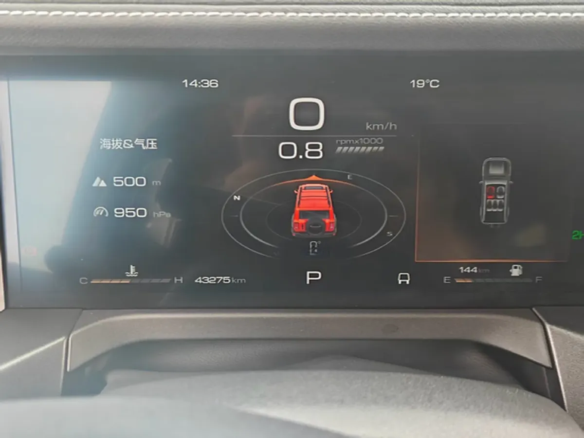 2021 Tank 300 2.0T 227HP L4 8AT,autocango,china used car exporter,china ev exporter,chinese used car exporter,chinese used ev exporter