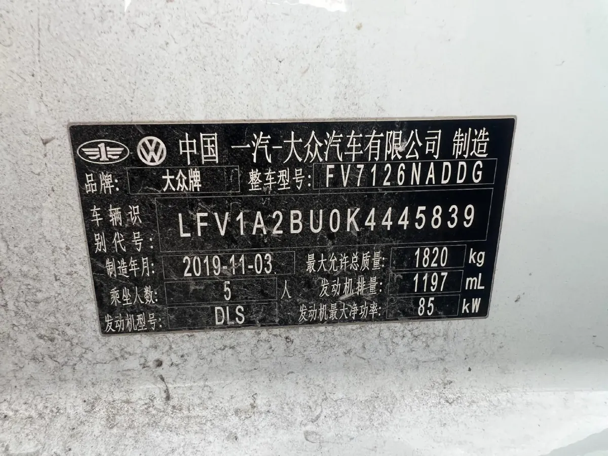 2019 Jeep Renegade 1.3T 173HP L4 7DCT,autocango,china used car exporter,china ev exporter,chinese used car exporter,chinese used ev exporter