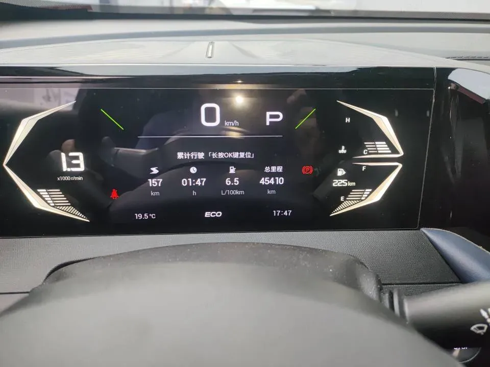 2023 GAC Trumpchi GS3 1.5T 177HP L4 7DCT,autocango,china used car exporter,china ev exporter,chinese used car exporter,chinese used ev exporter