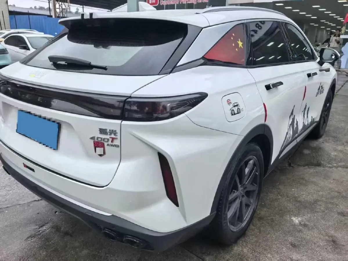 2023 Exceed RX 2.0T 261HP L4 7DCT,autocango,china used car exporter,china ev exporter,chinese used car exporter,chinese used ev exporter