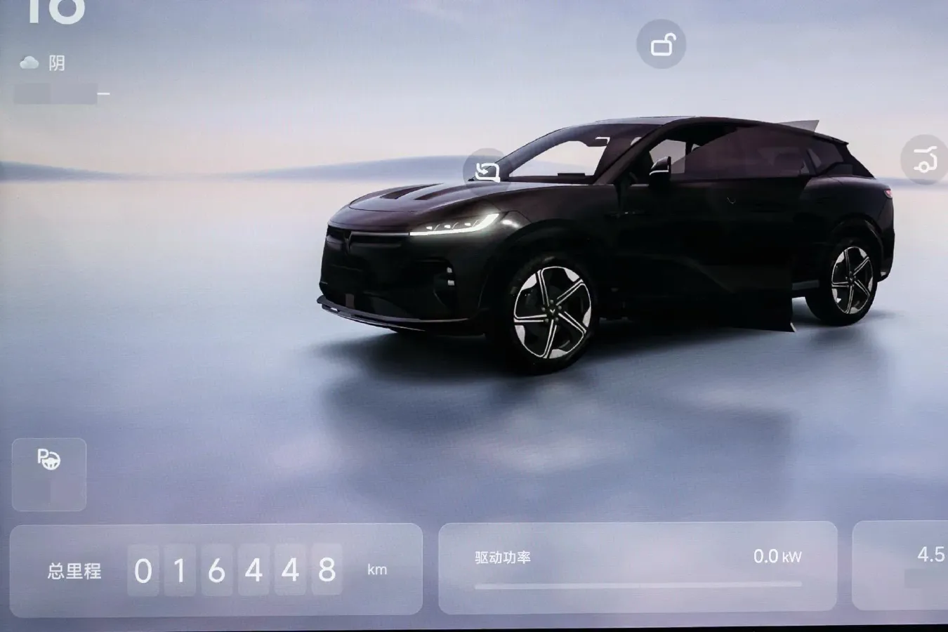 2024 Voyah ZhiYin BEV 79KWH,autocango,china used car exporter,china ev exporter,chinese used car exporter,chinese used ev exporter