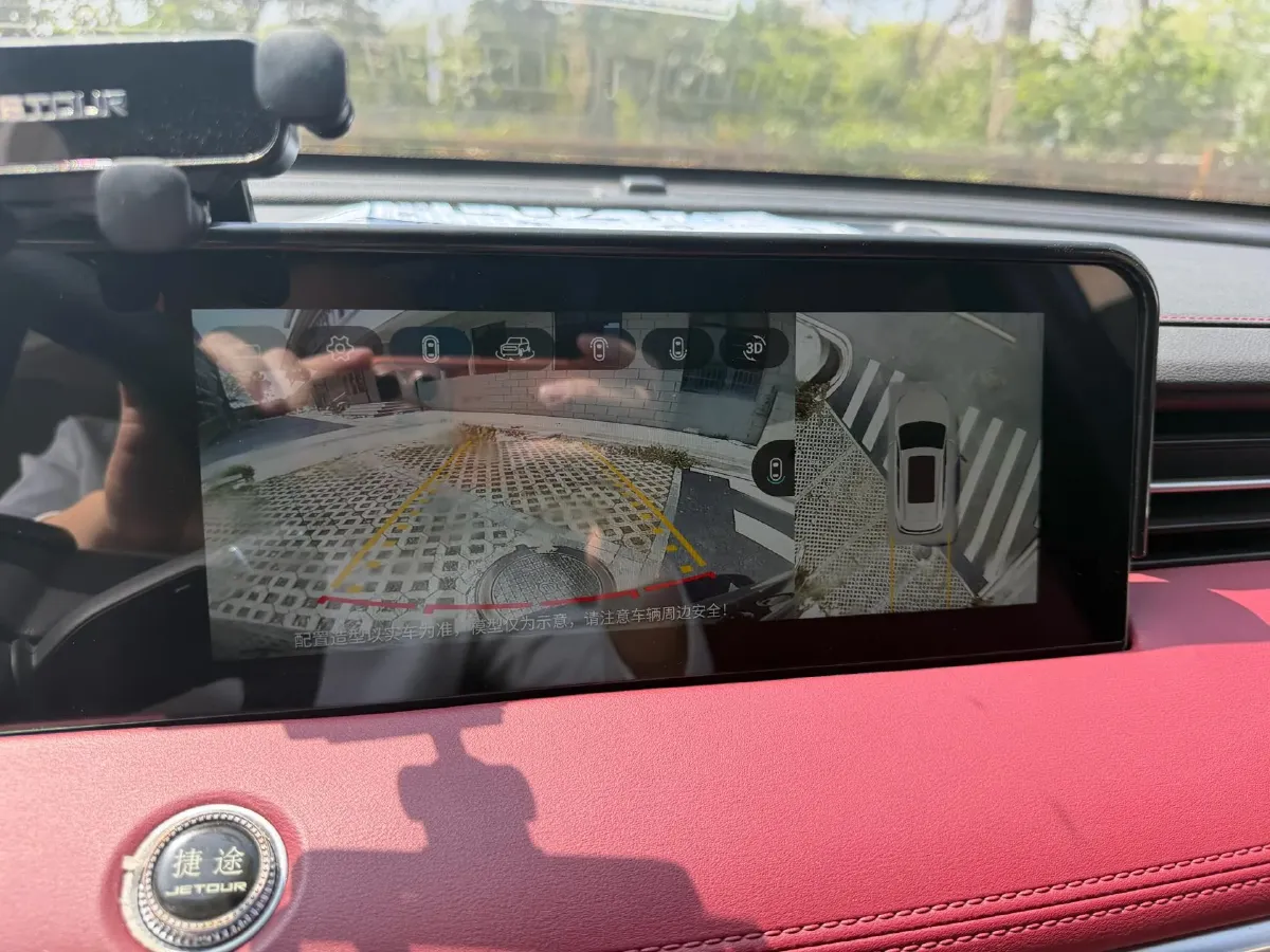 2023 Jetour X70 Plus 1.5T 156HP L4 6DCT,autocango,china used car exporter,china ev exporter,chinese used car exporter,chinese used ev exporter