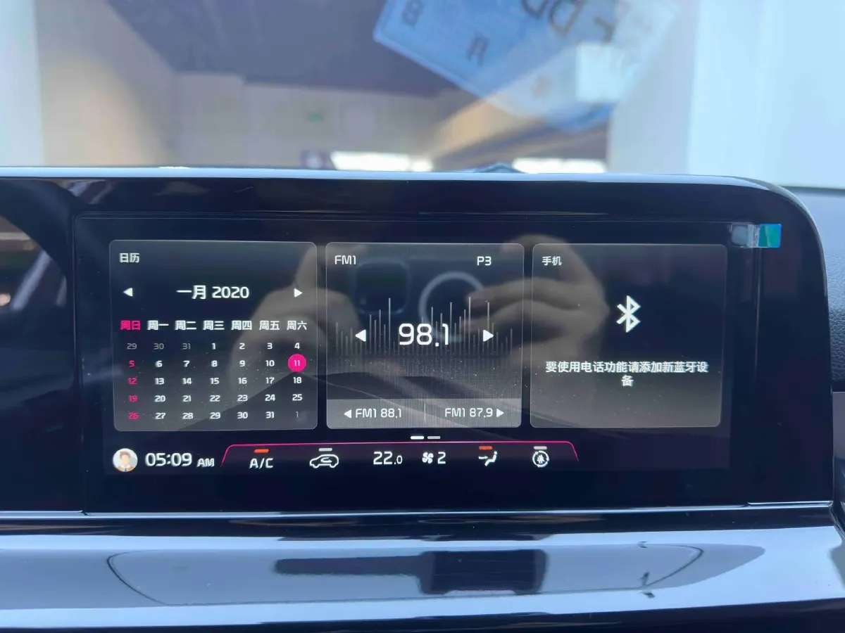 2023 Kia Seltos 1.5L 115HP L4 CVT,autocango,china used car exporter,china ev exporter,chinese used car exporter,chinese used ev exporter