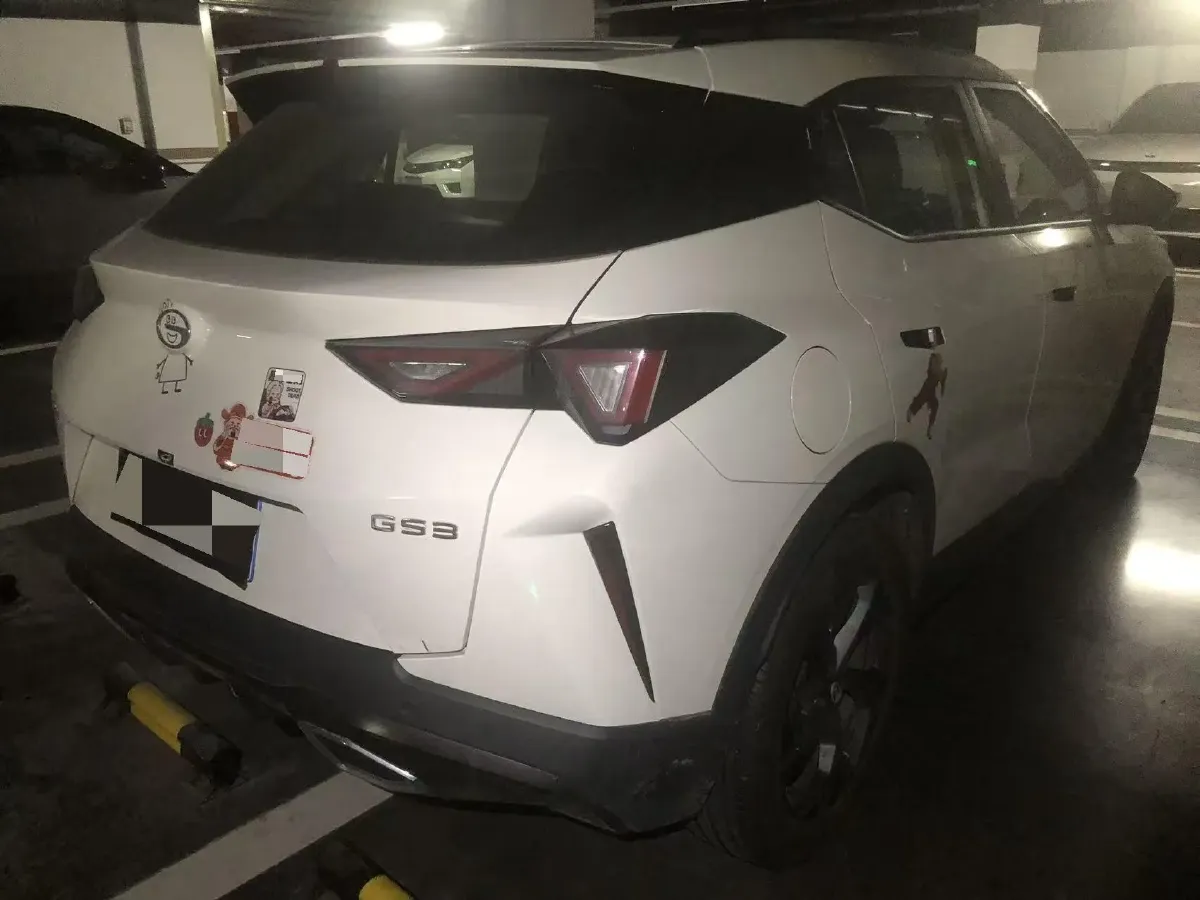 2025 GAC Trumpchi GS3 1.5T 177HP L4 7DCT,autocango,china used car exporter,china ev exporter,chinese used car exporter,chinese used ev exporter