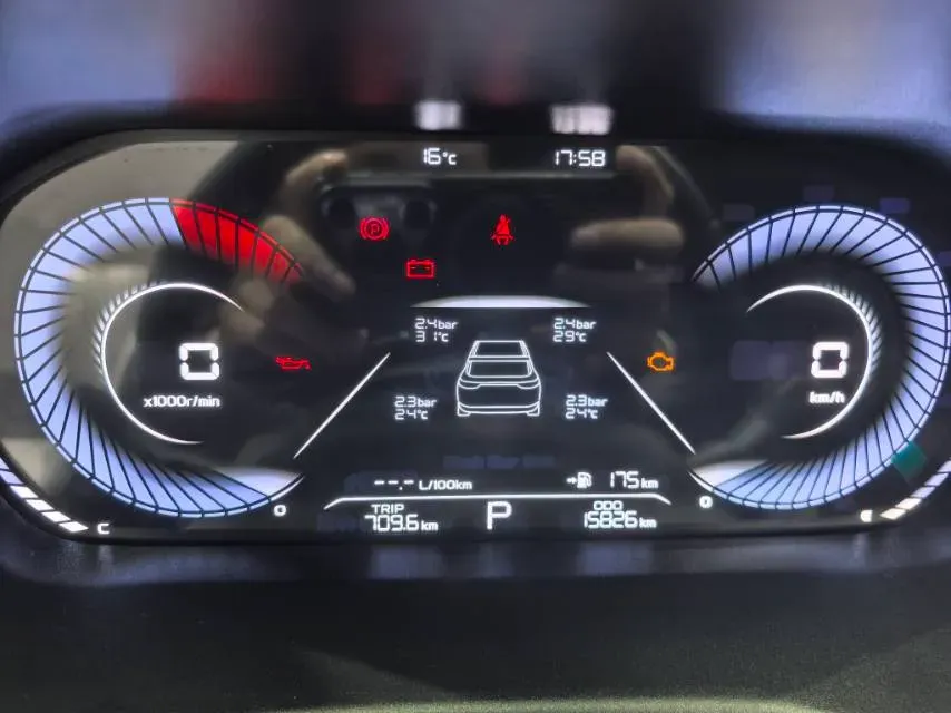 2022 Geely Emgrand 1.5L 114HP L4 CVT,autocango,china used car exporter,china ev exporter,chinese used car exporter,chinese used ev exporter