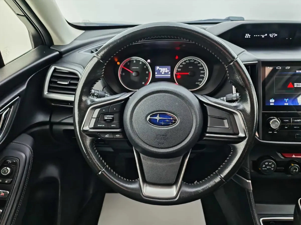 2019 Subaru Forester 2.0L 156HP H4 CVT,autocango,china used car exporter,china ev exporter,chinese used car exporter,chinese used ev exporter