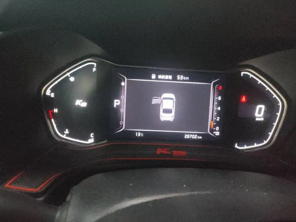 2021 Kia K3 1.5L 115HP L4 CVT,autocango,china used car exporter,china ev exporter,chinese used car exporter,chinese used ev exporter